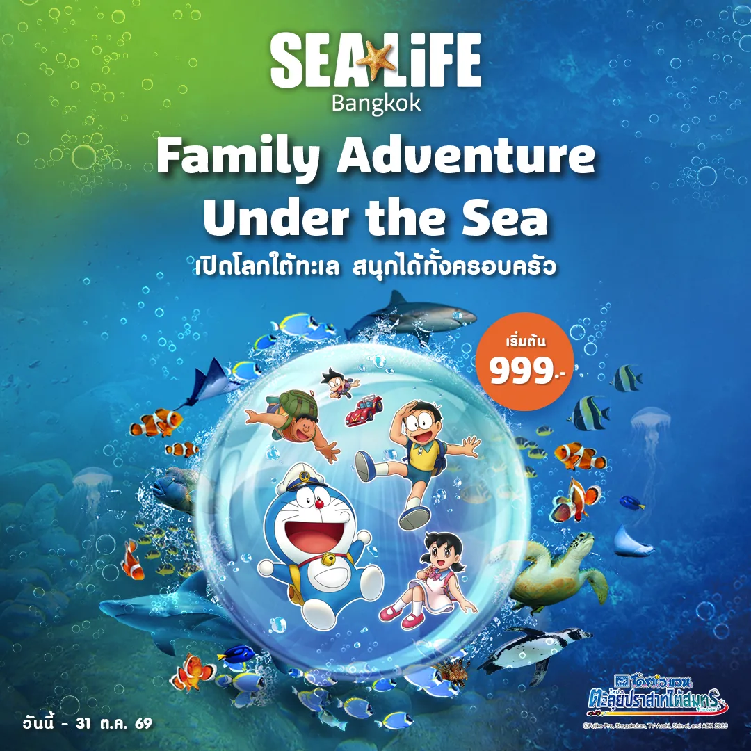 Home Page 1080X1080 Px Copy (1)