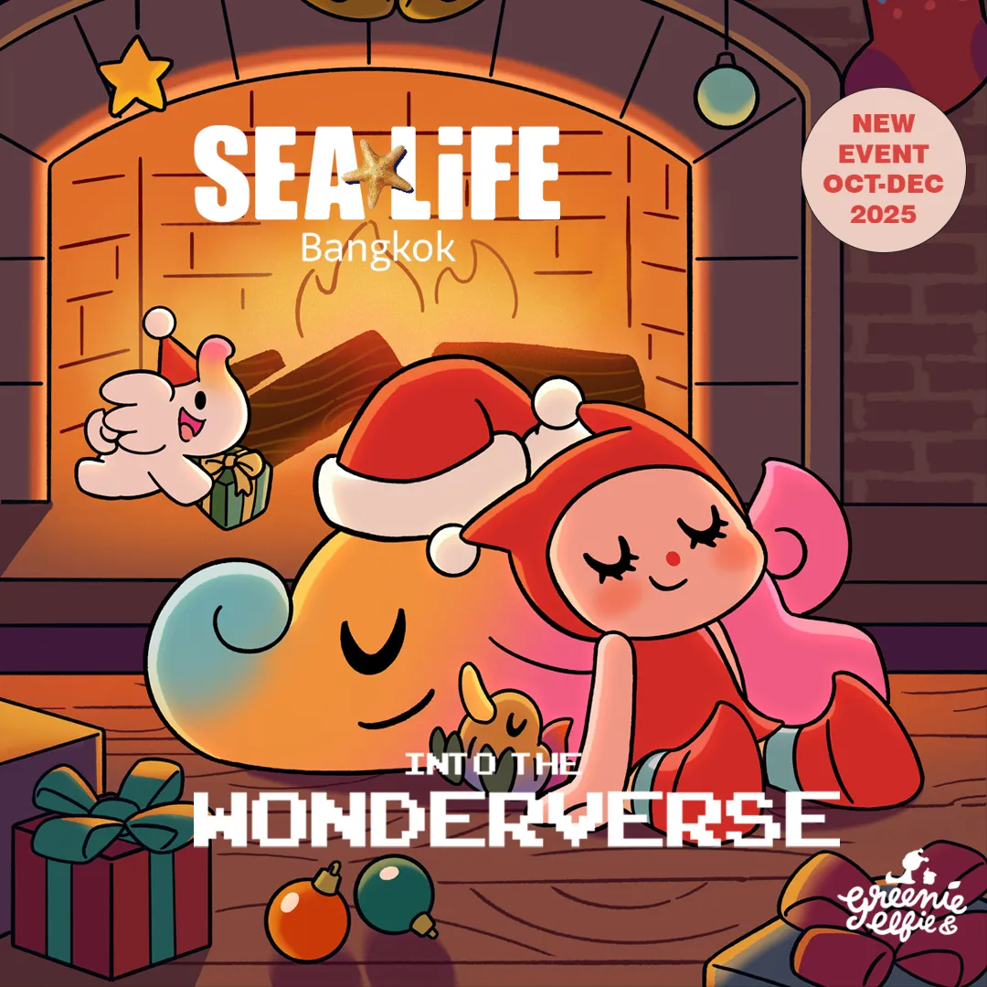 Greeniex'mas1080x1080 Homepage Copy