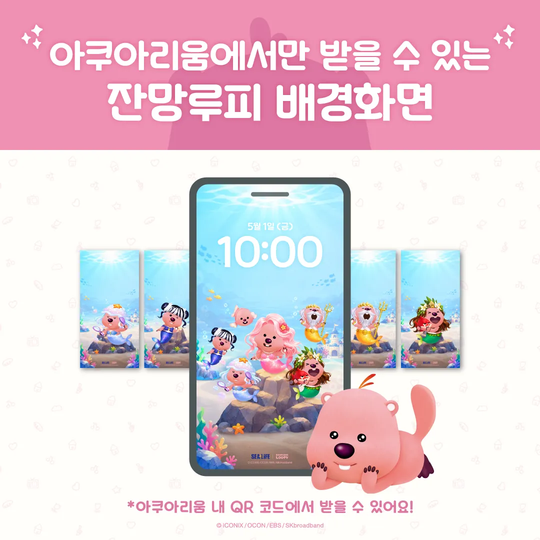 상세페이지 1080X1080 04