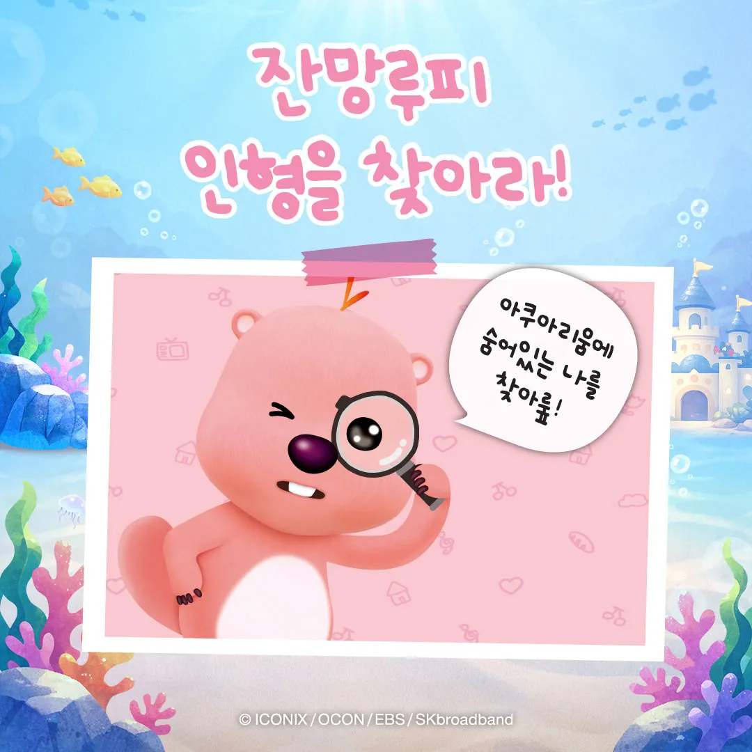 소셜용 정방형 Out 1