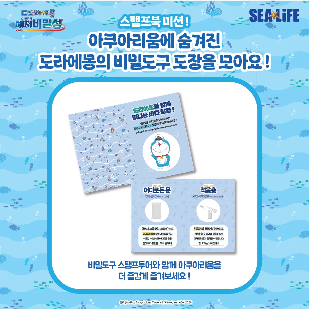artboard-3300.png?format=webp&quality=80&width=300&height=300