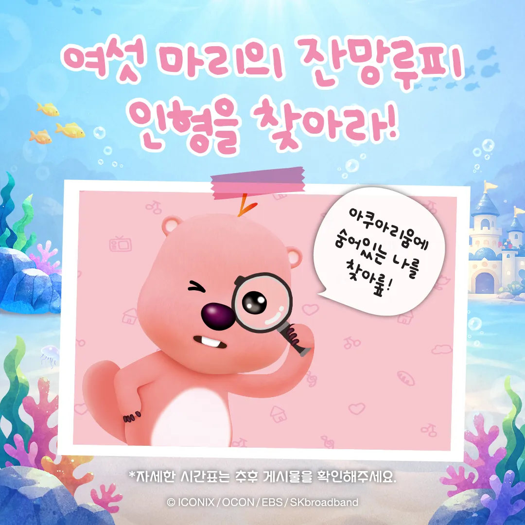 ZMLP HP EVENT 카드뉴스04