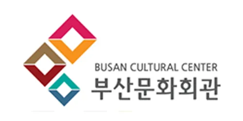 부산문화회관