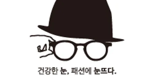 2025 연간회원 파트너사로고모음 아이젠트리