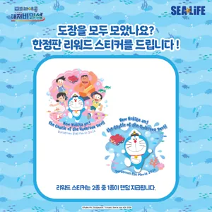 artboard-4300.png?format=webp&quality=80&width=300&height=300