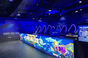 SLB VR Zone 4