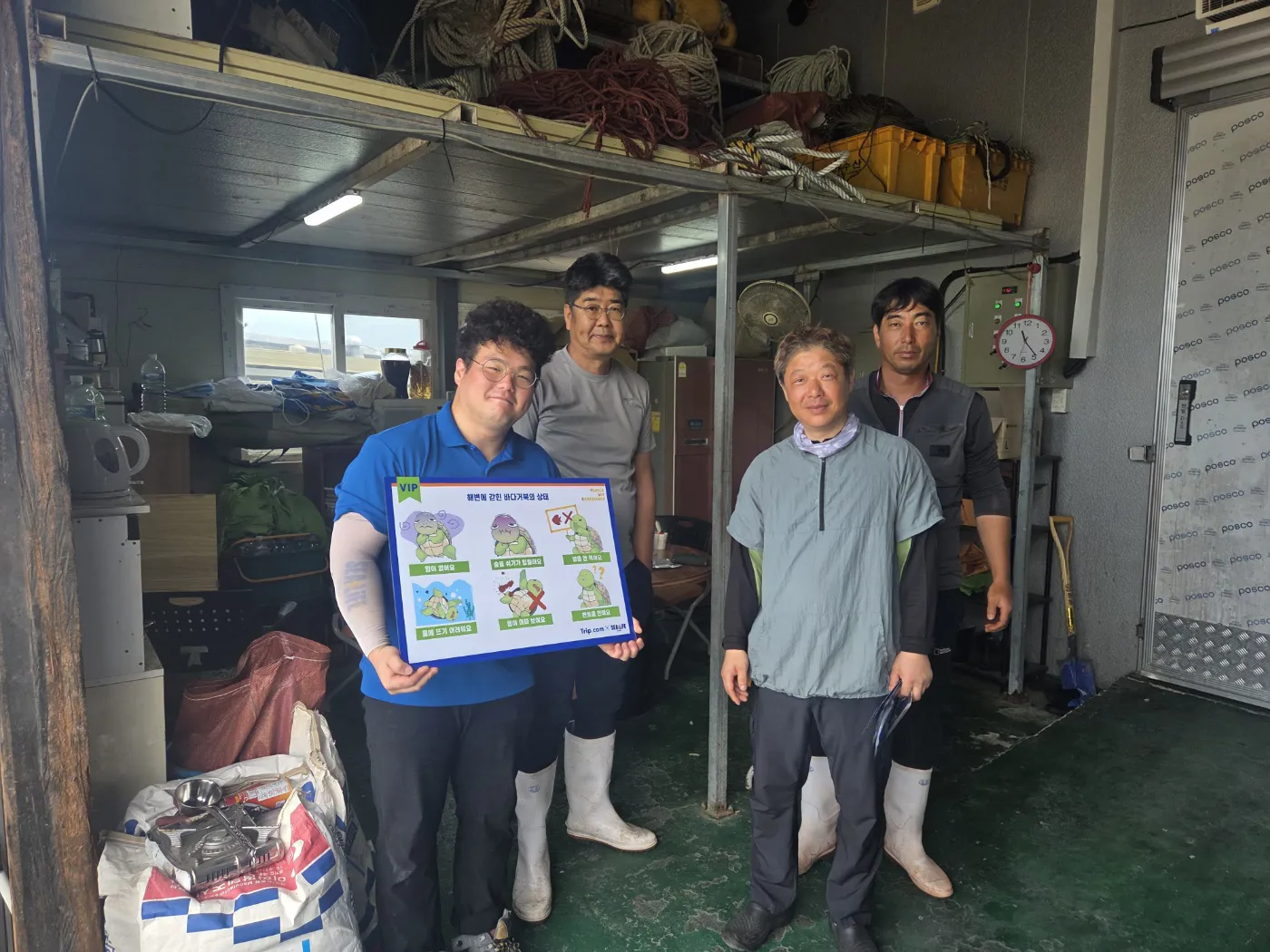 An Aquarist Educating Local Fishermen