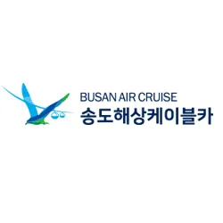 15.송도케이블카