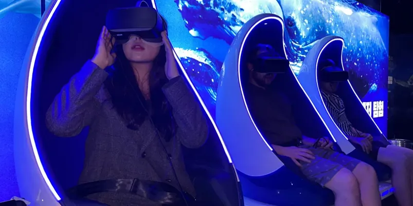 Vr