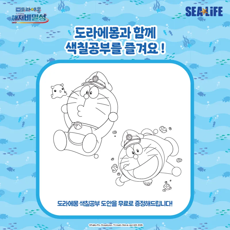 artboard-5300.png?format=webp&quality=80&width=800&height=800