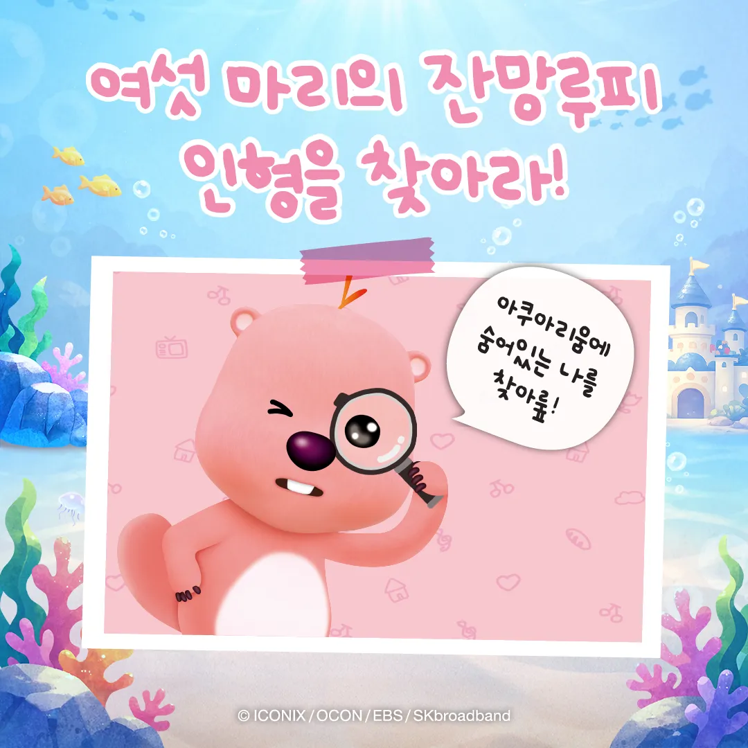 ZMLP HP EVENT 카드뉴스04