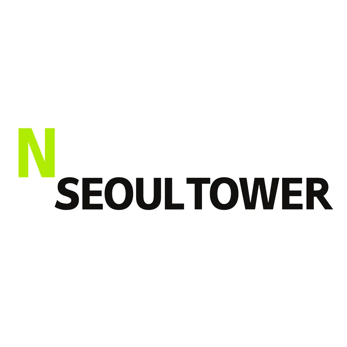 코엑스 아쿠아리움 연간회원 혜택: N 서울타워