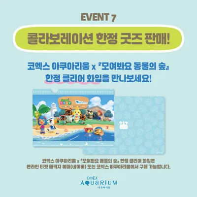 Kakaotalk Photo 2024 07 29 02 09 21 008