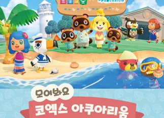 Kakaotalk Photo 2024 07 29 02 09 21 001