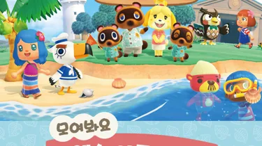 Kakaotalk Photo 2024 07 29 02 09 21 001