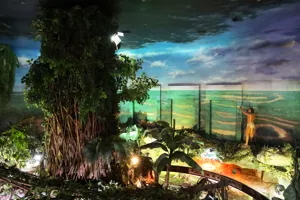 아마조니아 월드