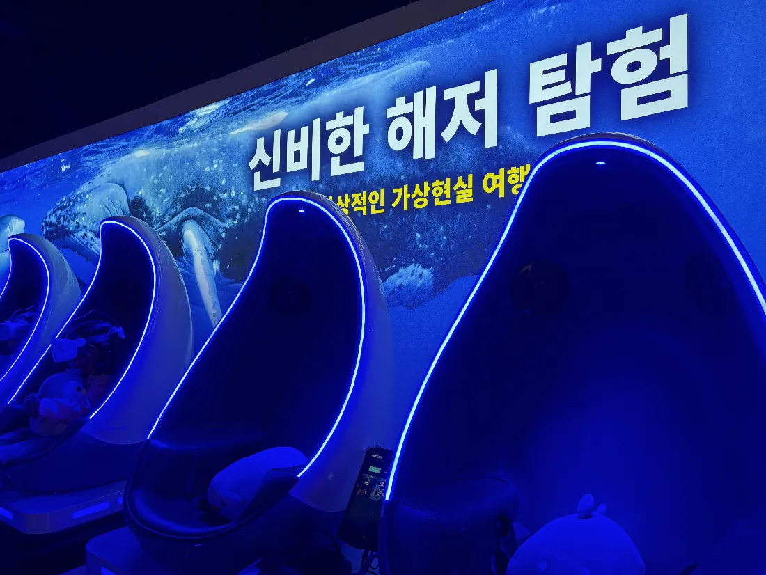 스크린샷 2025 10 22 오전 11.07.56