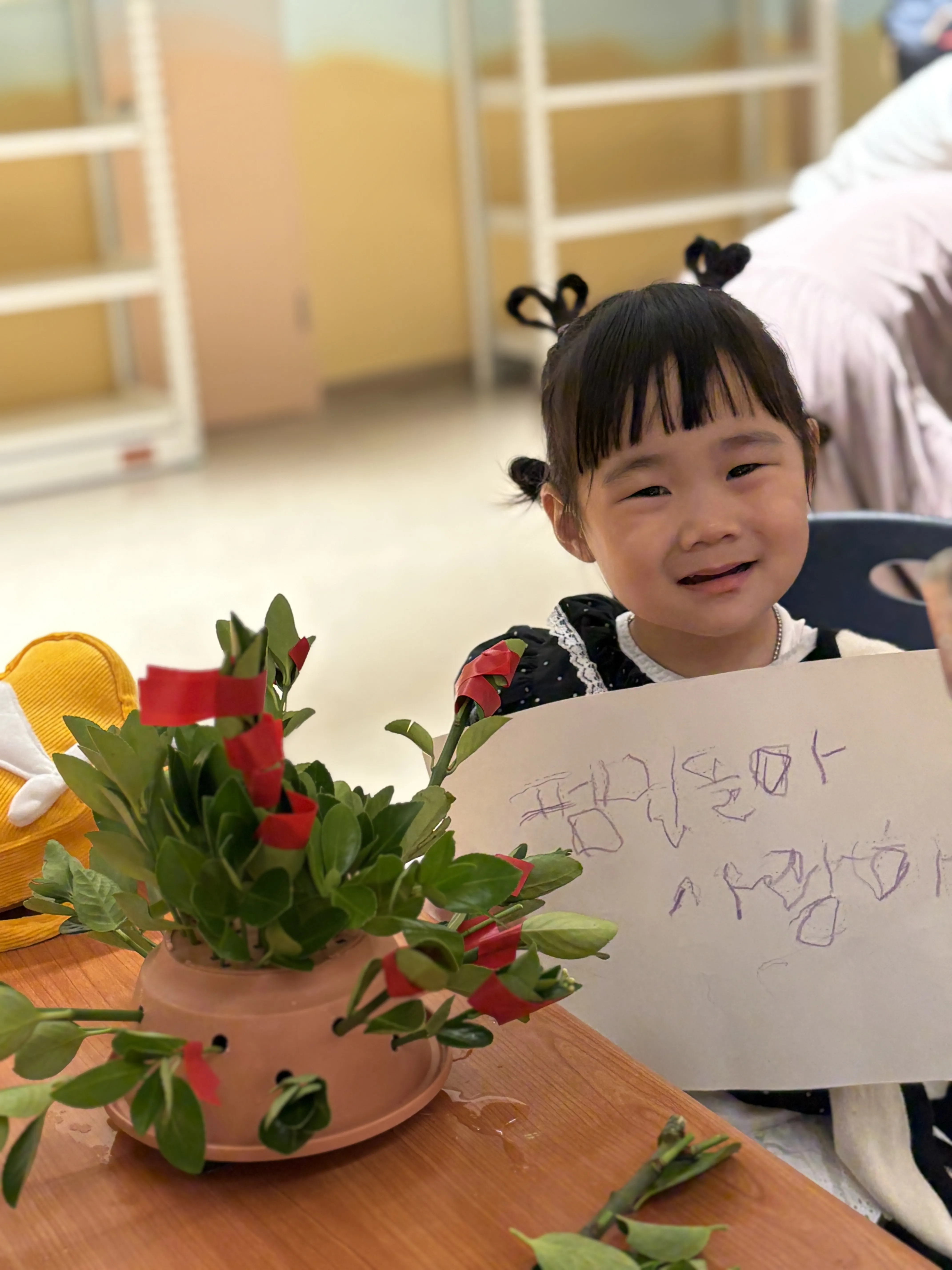 Kakaotalk 20260604 085348272 02