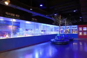 마린터치 연구소