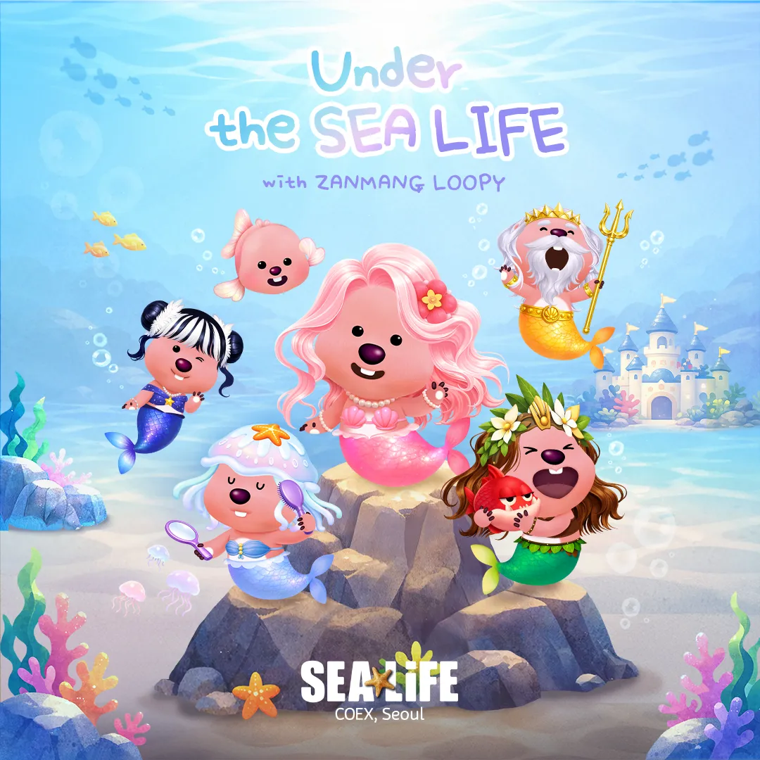 소셜용 정방형 코엑스 Out 03