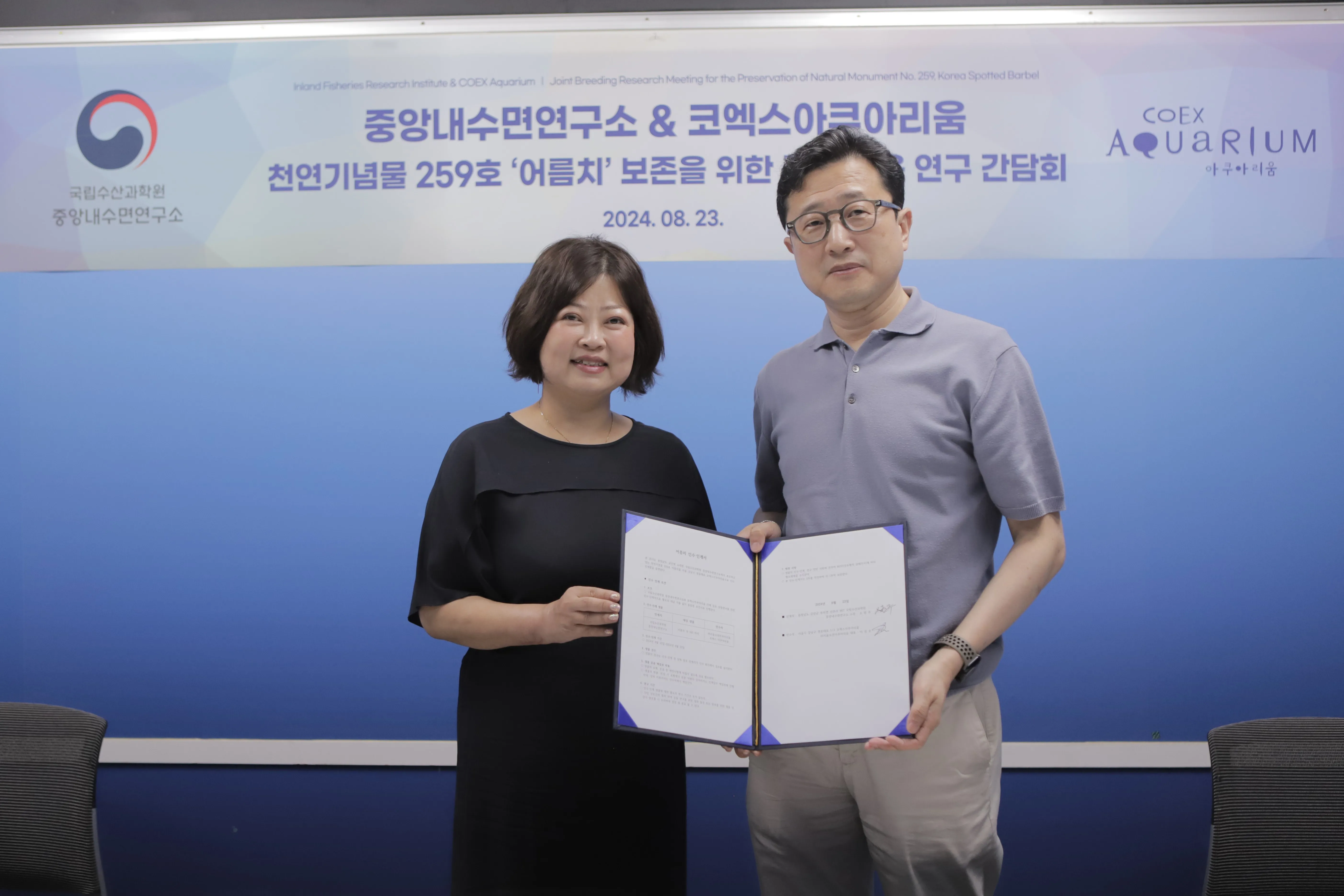Kakaotalk 20260630 083335498 04