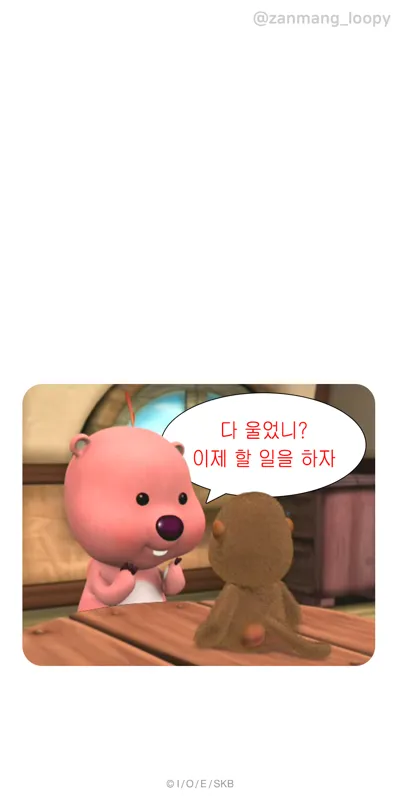 Kakaotalk 20260409 150613711