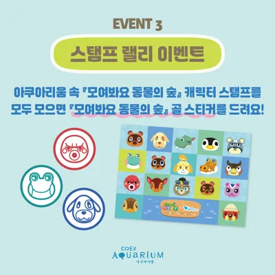 Kakaotalk Photo 2024 07 29 02 09 21 004