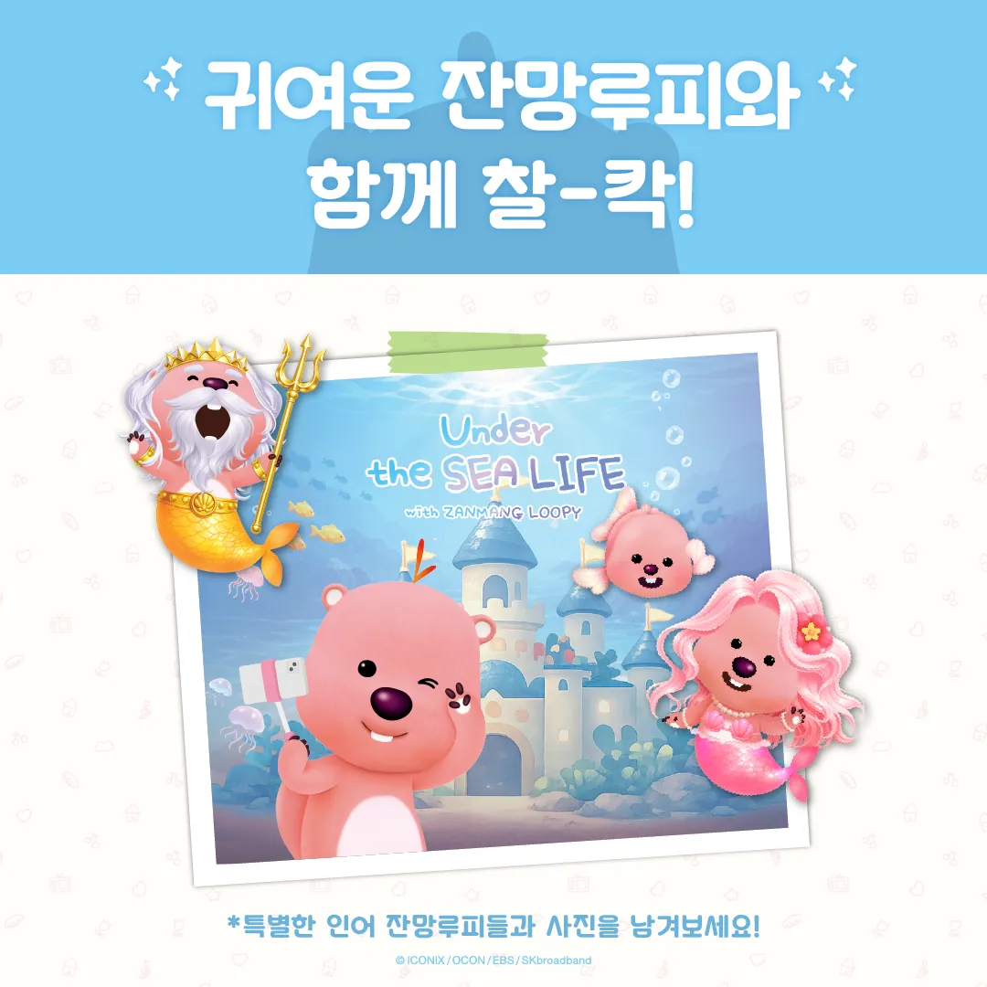 상세페이지 1080X1080 06
