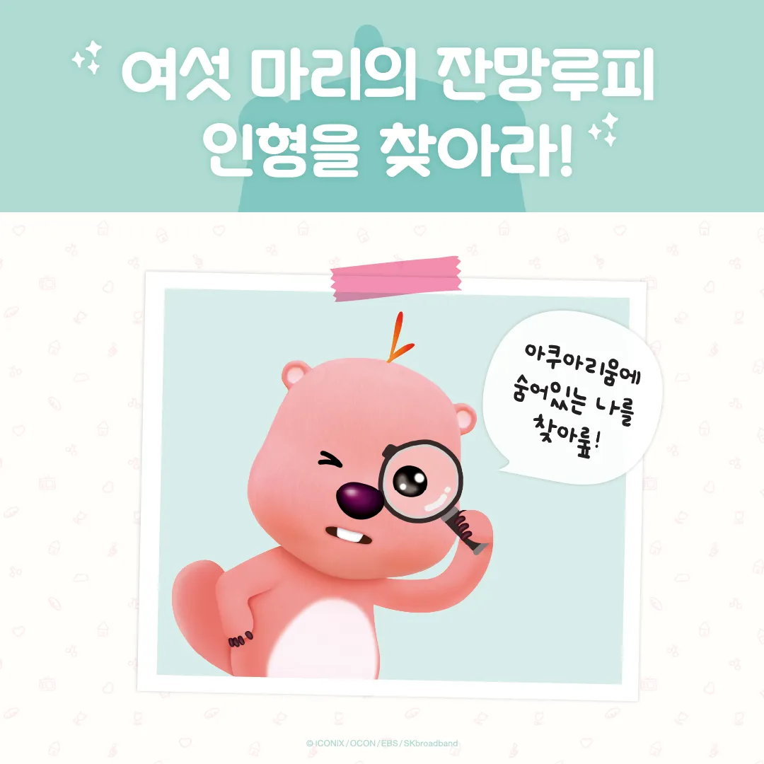 상세페이지 1080X1080 03