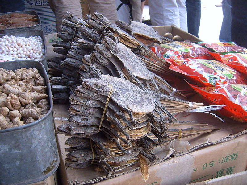 Xian Traditionnal Medecine Market